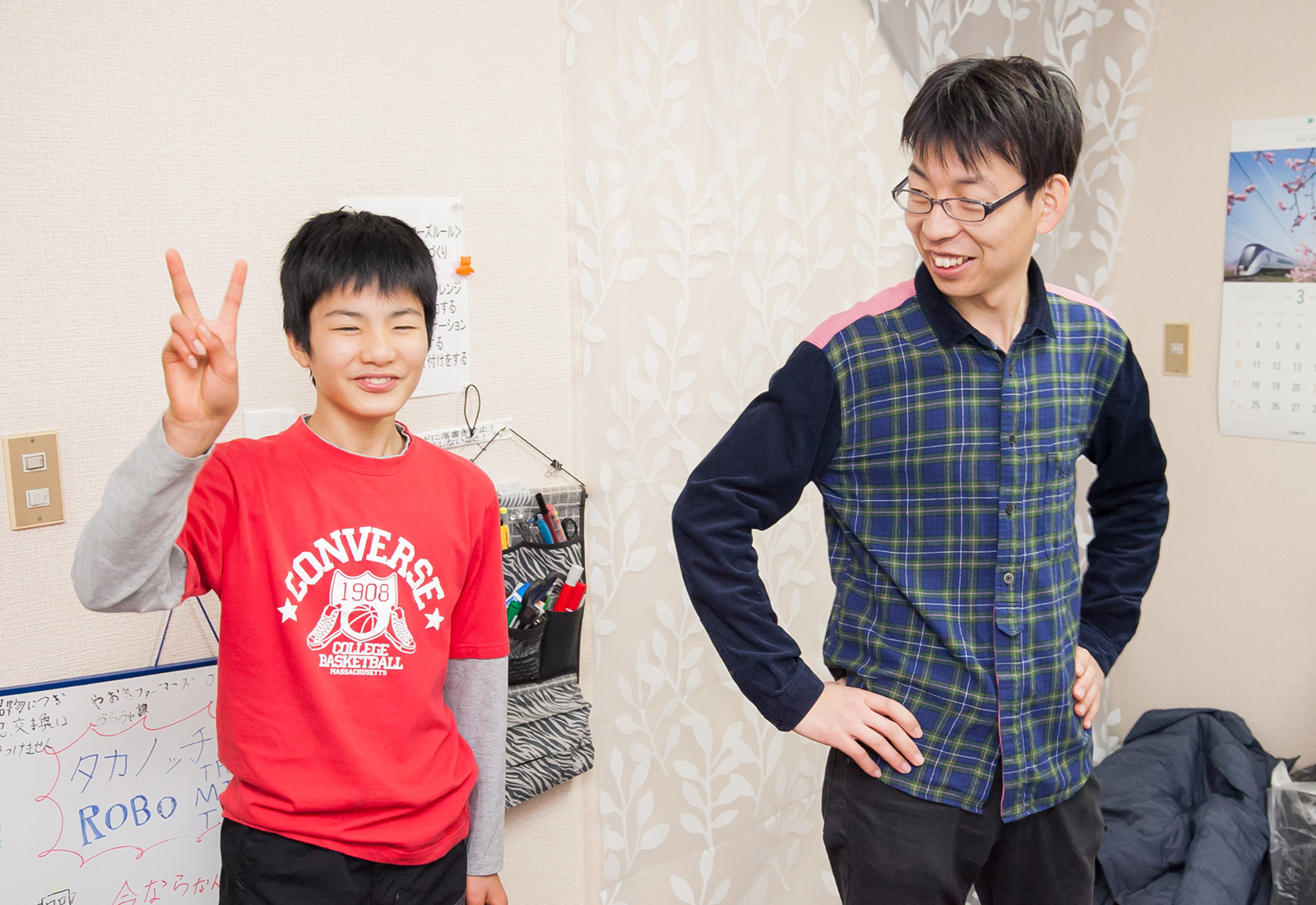体験授業に参加